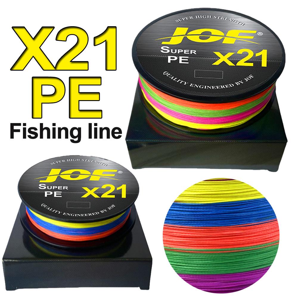 Fishing Boat Anchor - X21 linha de pesca trançada 21