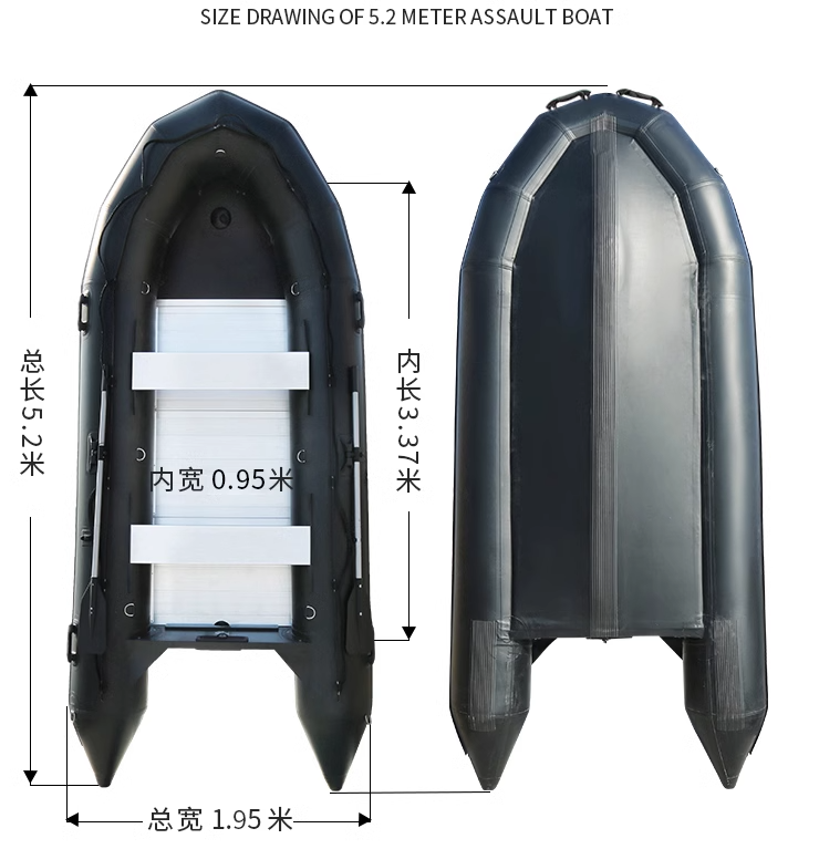 5.2.m engrossado stormboat bar - Fishing Boat Aluminum avaliação e preço