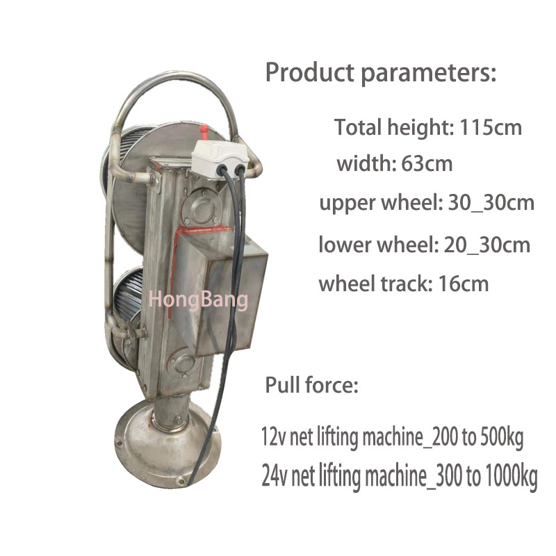 Guincho Elétrico 12V 24V 48V p - Fishing Boat Anchor Winch avaliação e preço
